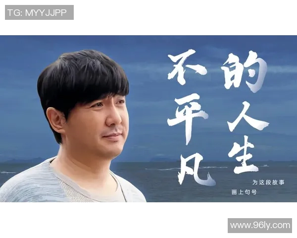 亚当斯的传奇人生与影响力探秘：从平凡到伟大的蜕变之路